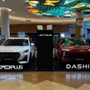 Jetour Mall to Mall Exhibition. (Jetour)