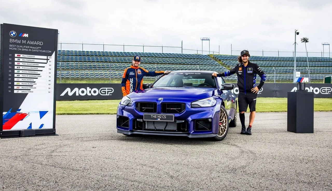 BMW M2 CS jadi hadiah bagi pembalap MotoGP 2025 yang memenangi BMW M Award 2025/foto: Ofisial MotoGP