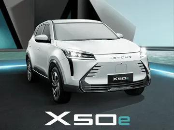 Jetour X50e (instagram.com/jetourauto.id)