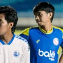 Jersey Arema musim 2025/2026/Istimewa.