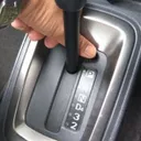 Tombol shift lock di mobil matik. (Car From Japan)