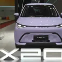 JetourX20e-Jetour.jpg - Jetour X20e EV. (Jetour)