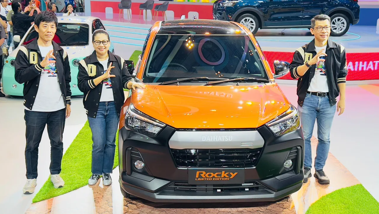Daihatsu Rocky Limited Edition. (ADM)