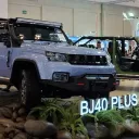 BAIC BJ40 Plus. (Chadie)