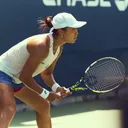 Janice Tjen