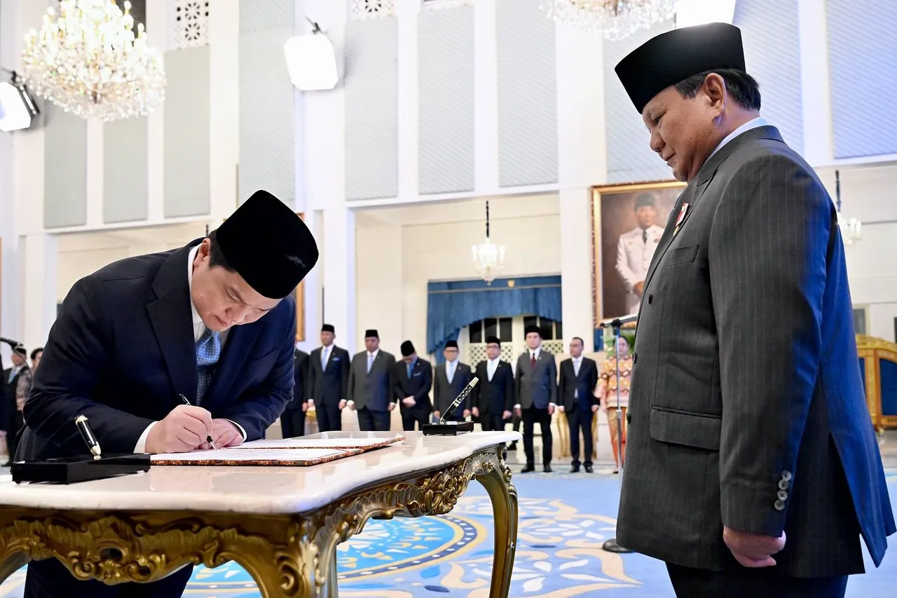 Erick Thohir saat dilantik jadi Menpora