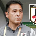 JFA memecat Masanaga Kageyama dari jabatan direktur teknis setelah ketahuan menonton konten pelecehan seksual anak/foto: JFA