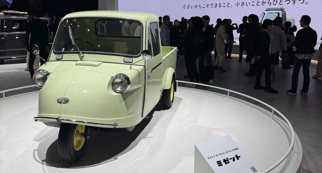 Daihatsu Midget. (ADM)