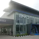 BYD Haka Manado. (BYD)