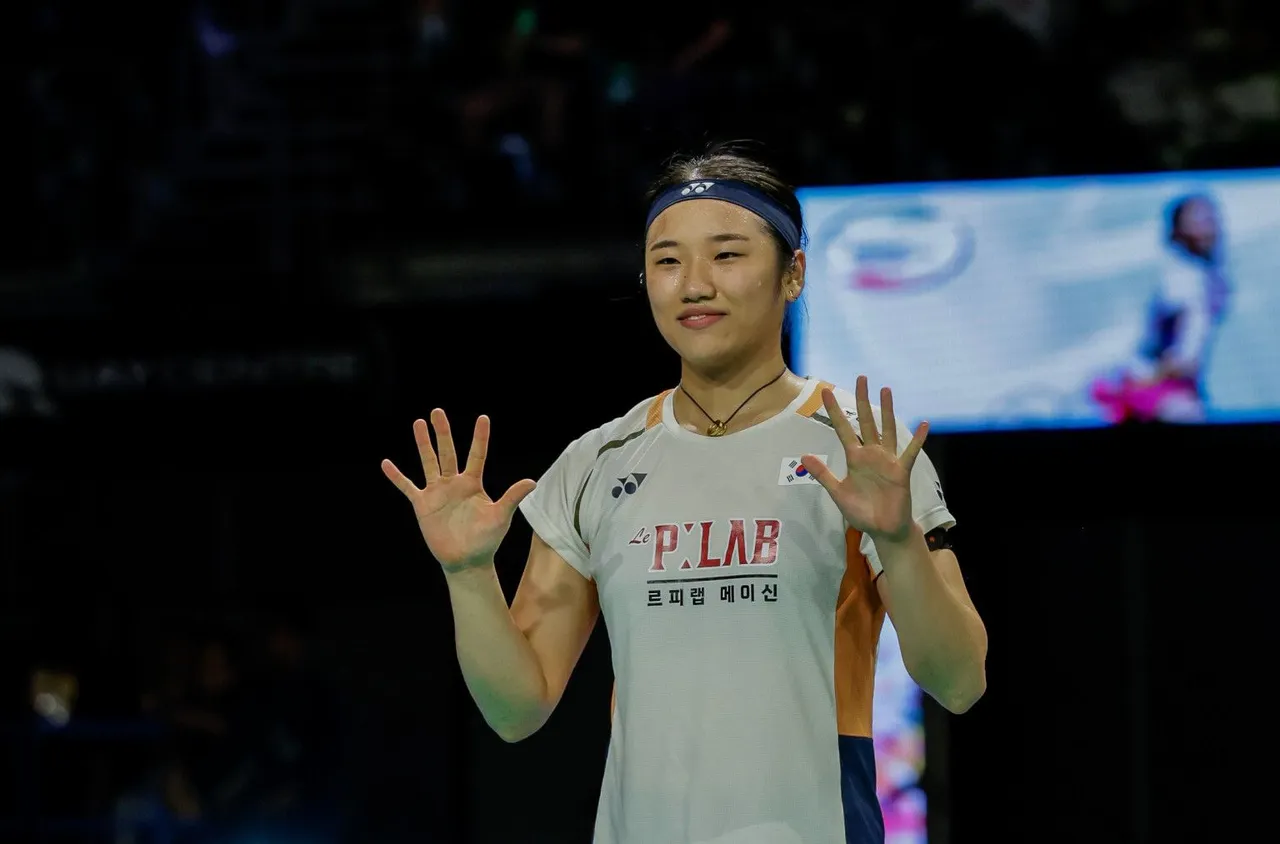 An Se-young/Foto: BWF