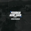 large_IMG_1075_dc9dbb0430.jpeg - 