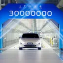 Kendaraan ke-30 juta yang diproduksi oleh Changan grup. (Changan)