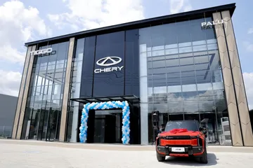 Diler Chery OTO Artha Pratama Palu. (CSI)