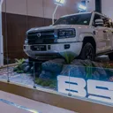 Denza B5. (BYD Indonesia)