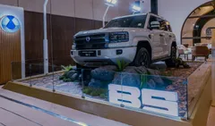 Yuk Intip Spesifikasi SUV OffRoad Elektrifikasi Denza B5!