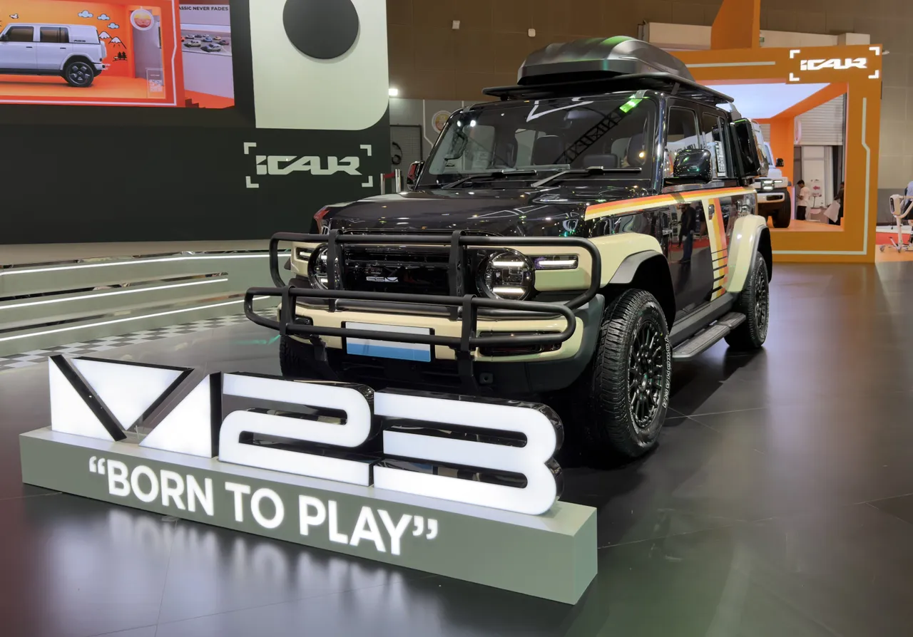 iCAR V23 hasil modifikasi bareng NMAA di IIMS 2026. (iCAR Indonesia)