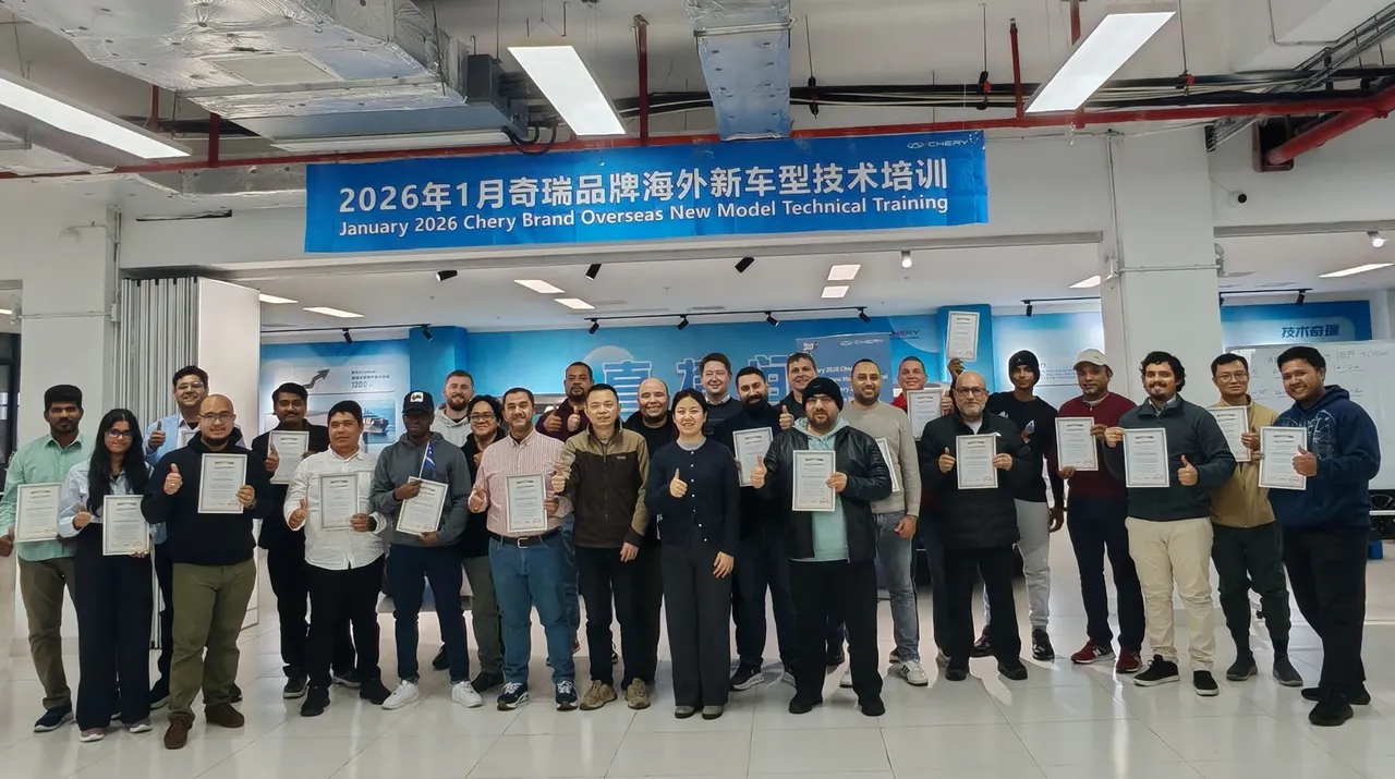 Chery menyelesaikan Global Technical Training di Wuhu. (Chery)