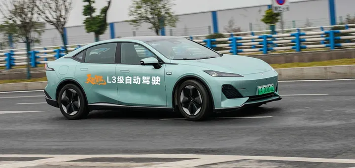 Changan Automobile jadi salah satu brand otomotif Tiongkok pertama yang meraih lisensi resmi Autonomous Driving L3. (Changan Indonesia)