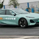 Changan Automobile jadi salah satu brand otomotif Tiongkok pertama yang meraih lisensi resmi Autonomous Driving L3. (Changan Indonesia)