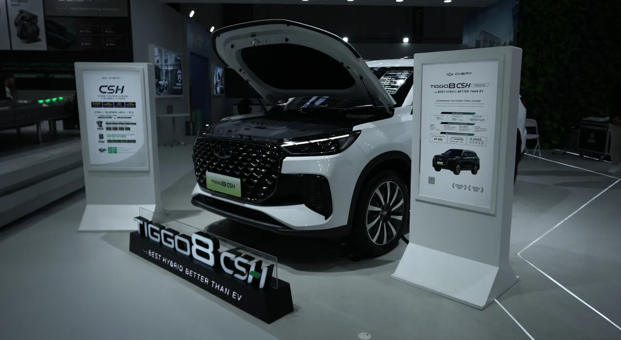 Chery Tiggo 8 CSH. (CSI)