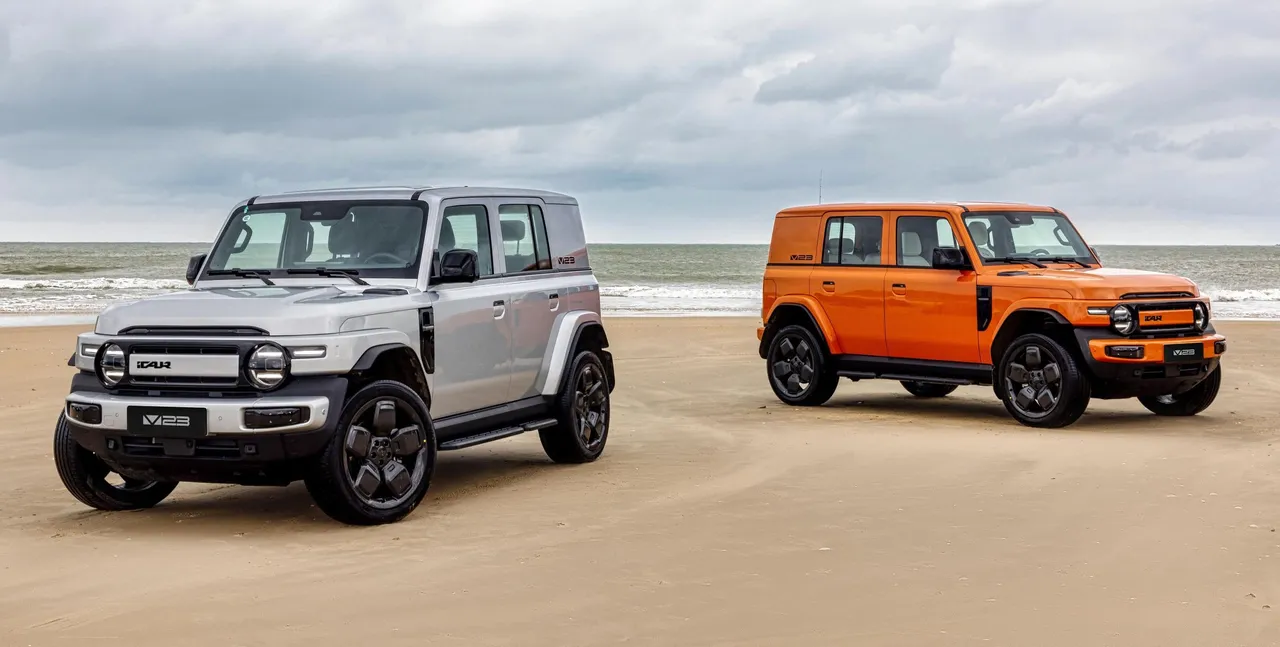 iCAR V23 sabet penghargaan JD Power China. (iCAR)