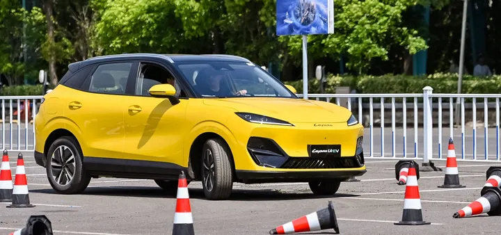 Lepas E4 EV. (CSI)