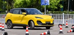 Chery Group Perkenalkan SUV Listrik Kompak Lepas E4 EV