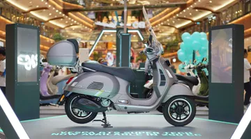 Vespa GTS 250. (PID)