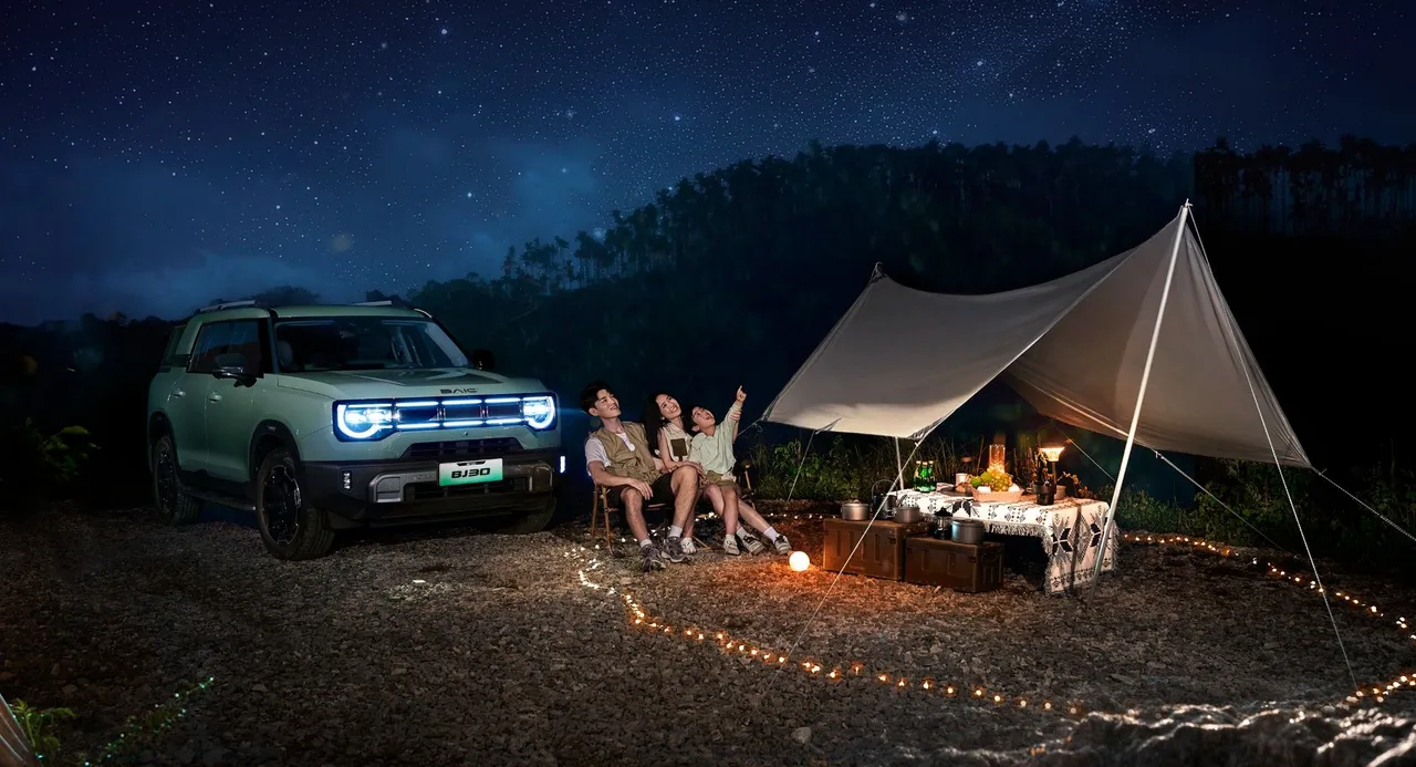 BAIC BJ30 Hybrid. (BAIC Indonesia)