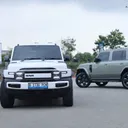 iCAR V23 hadir dengan berbagai varian untuk memenuhi kebutuhan dan menjangkau konsumen yang lebih luas. (Chery Group)
