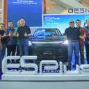 Hanya dengan booking fee simbolis sebesar Rp5.000, konsumen DFSK E5 Plus dapat menikmati benefit hingga Rp60 juta. (DFSK)