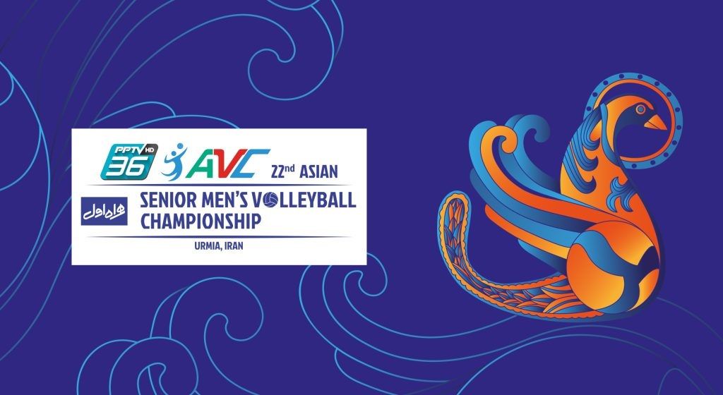 AVC Senior Men's Volleyball Championship 2023