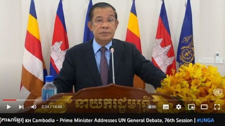 PM Kamboja Hun Sen