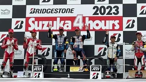 Suzuka 4 Hours