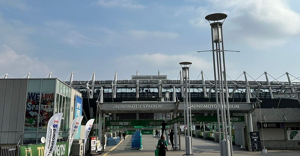Stadion Ajinomoto di Tokyo yang akan jadi arena pertandingan Tokyo Verdy vs Tochigi, 5 November 2023