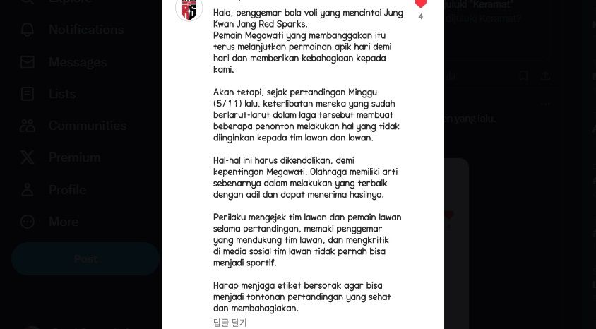 Pernyataan dari pihak Red Sparks soal perilaku onar pendukung Megawati di Korea Selatan