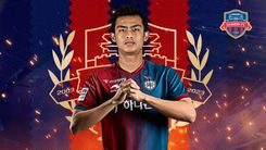 Pratama Arhan Bermain untuk Suwon FC - Pratama Arhan menjalani debut pahit nan getir di K-League 1 2024 dalam laga antara Jeju United vs Suwon FC, Minggu (26/5/2024) malam WIB.