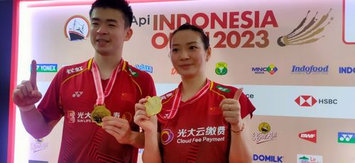 Pebulutangkis Cantik China Posting Foto, Warganet Salah Fokus