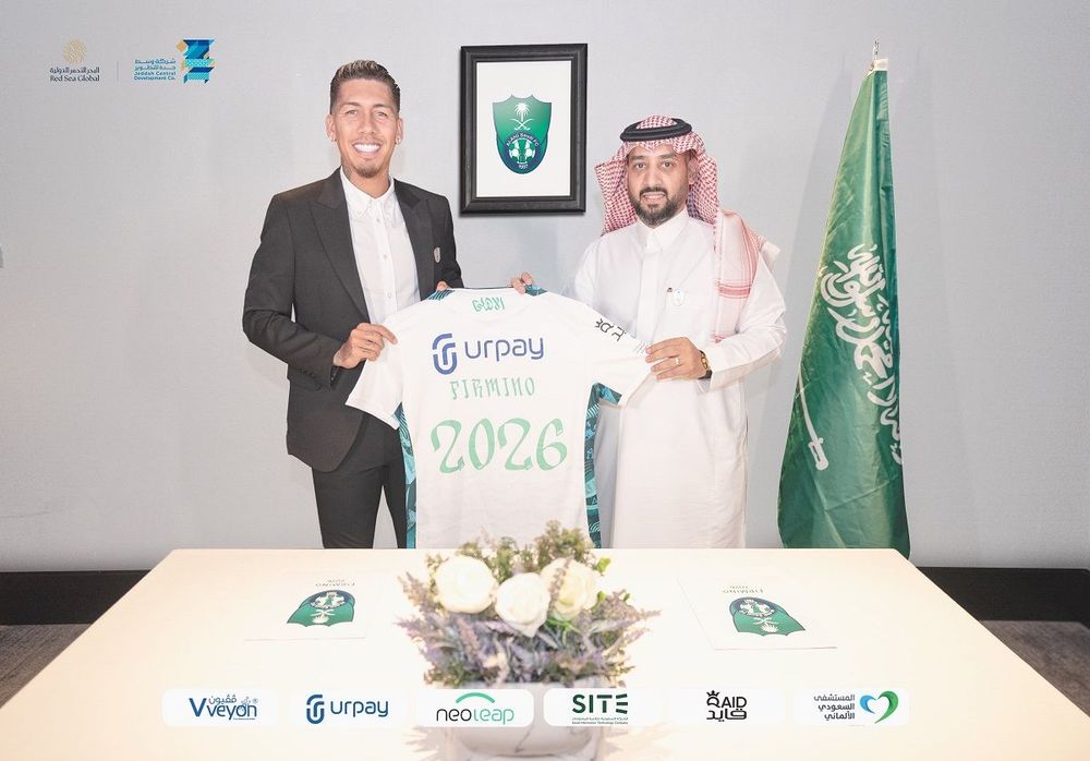 Resmi, Firmino Gabung Klub Arab Al Ahli